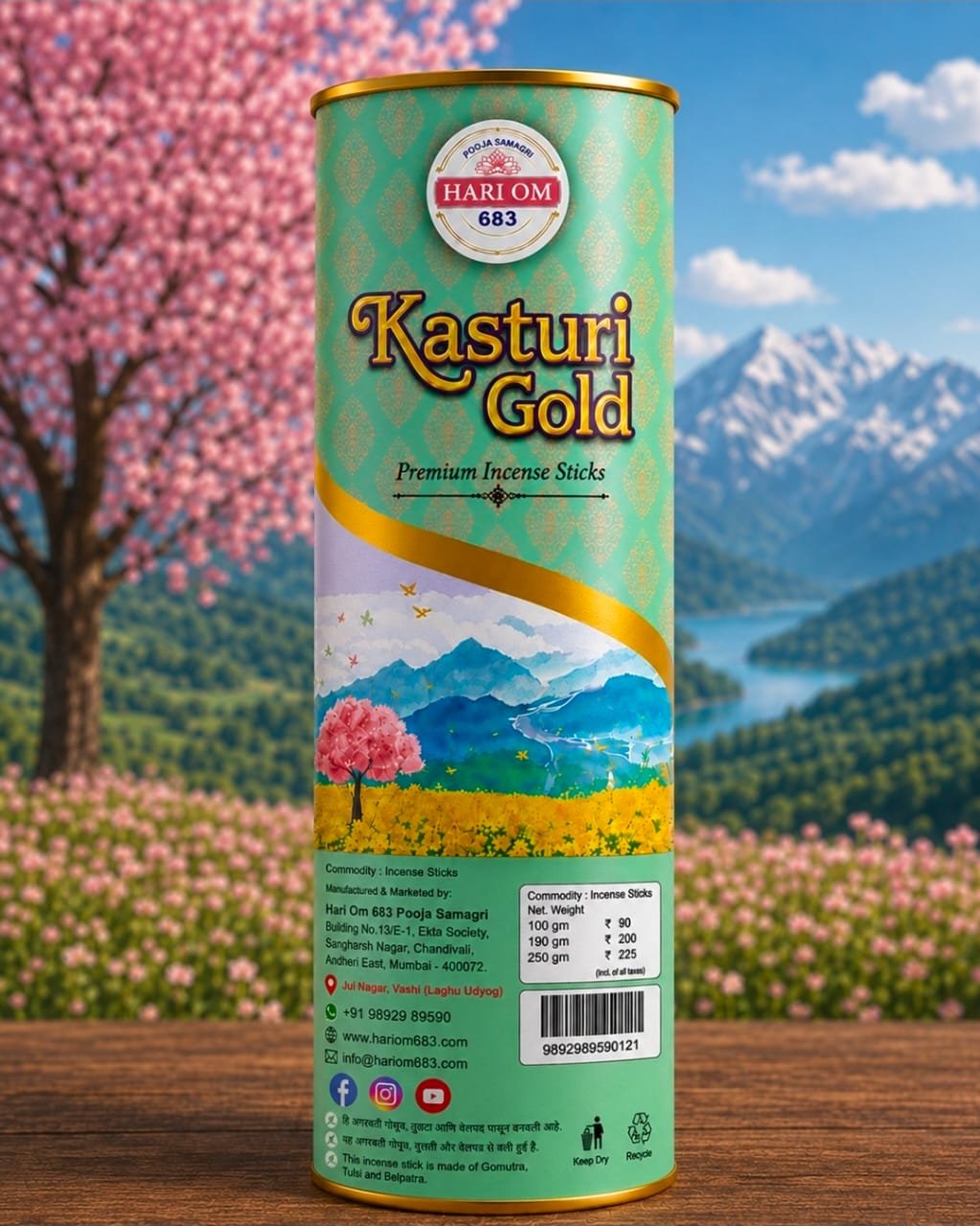 Kasturi Gold